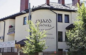  Hotel Rypsówka  Новы-Сонч